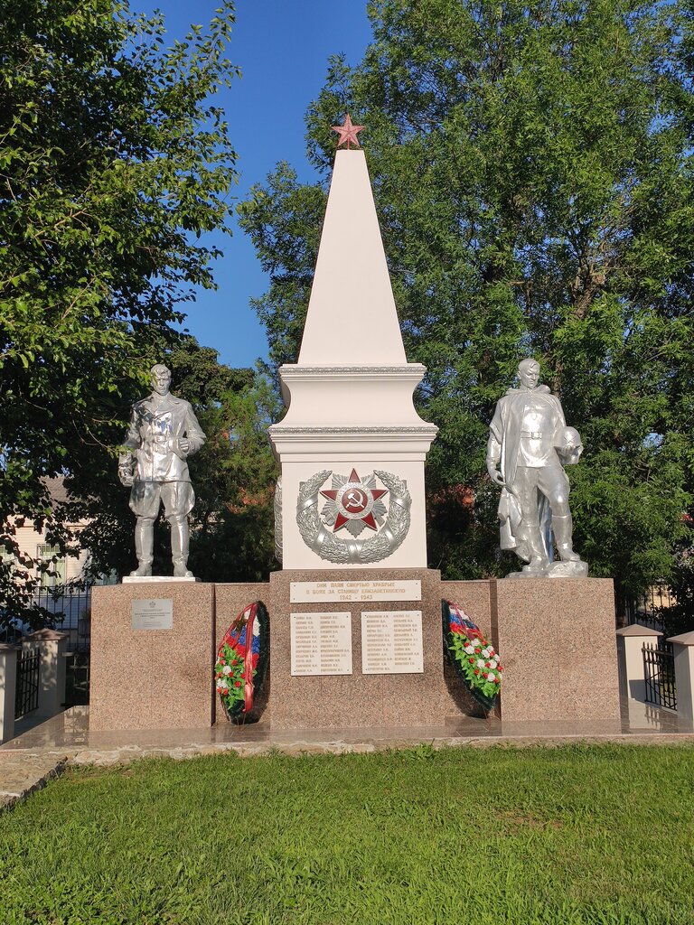 Monument, memorial Жителям станицы Елизаветинская, погибшим в годы Великой Отечественной войны, Krasnodar Krai, photo