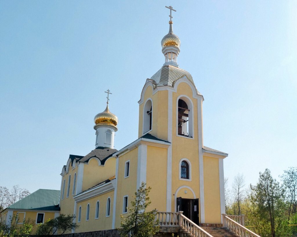 Луганск Церковь Филиппа