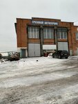 Spets Drive (Bolshaya Serpukhovskaya Street, 55), servicio de coches, centro de reparación de automóviles