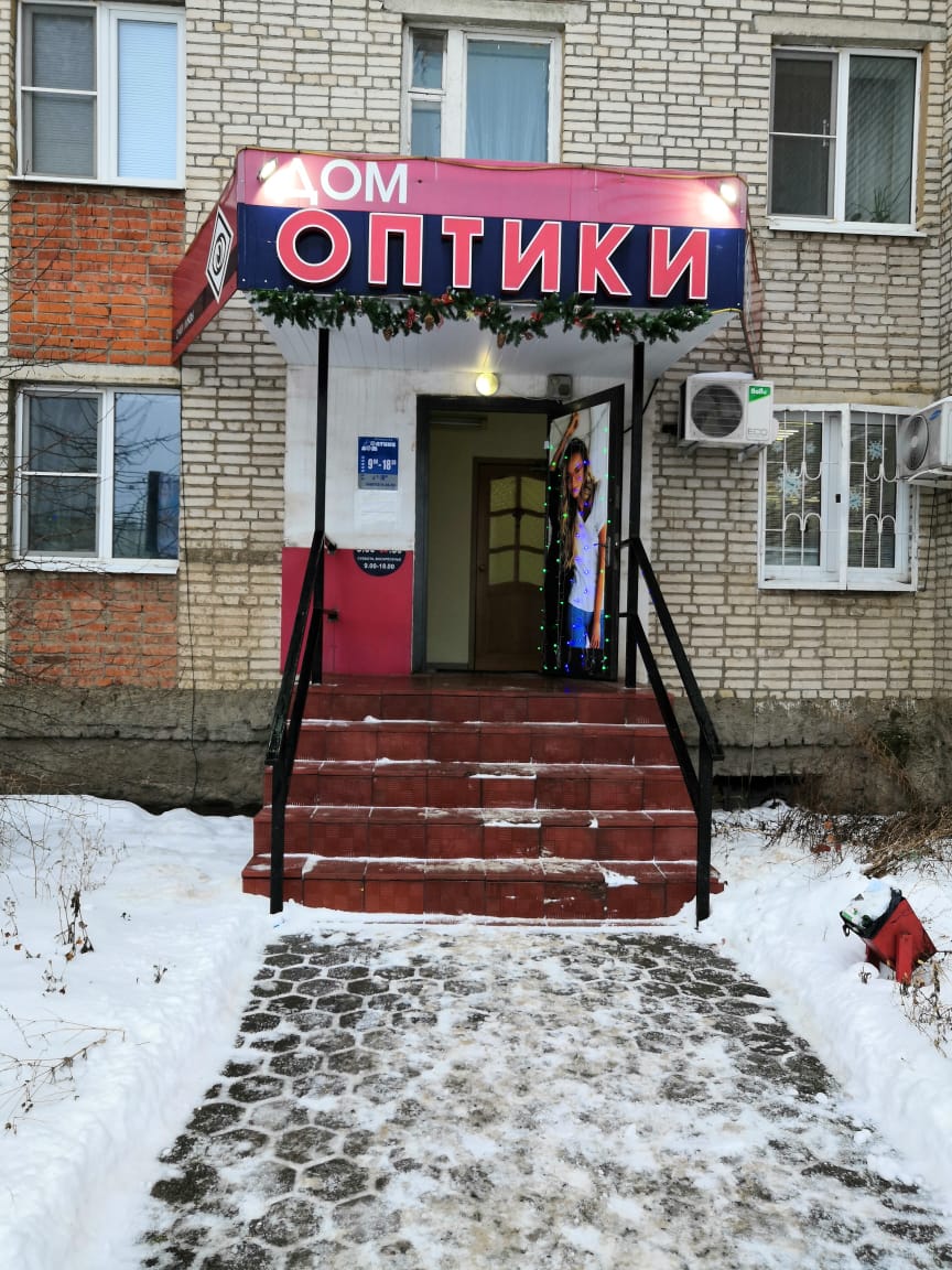Мтс тульская ул 131а алексин фото