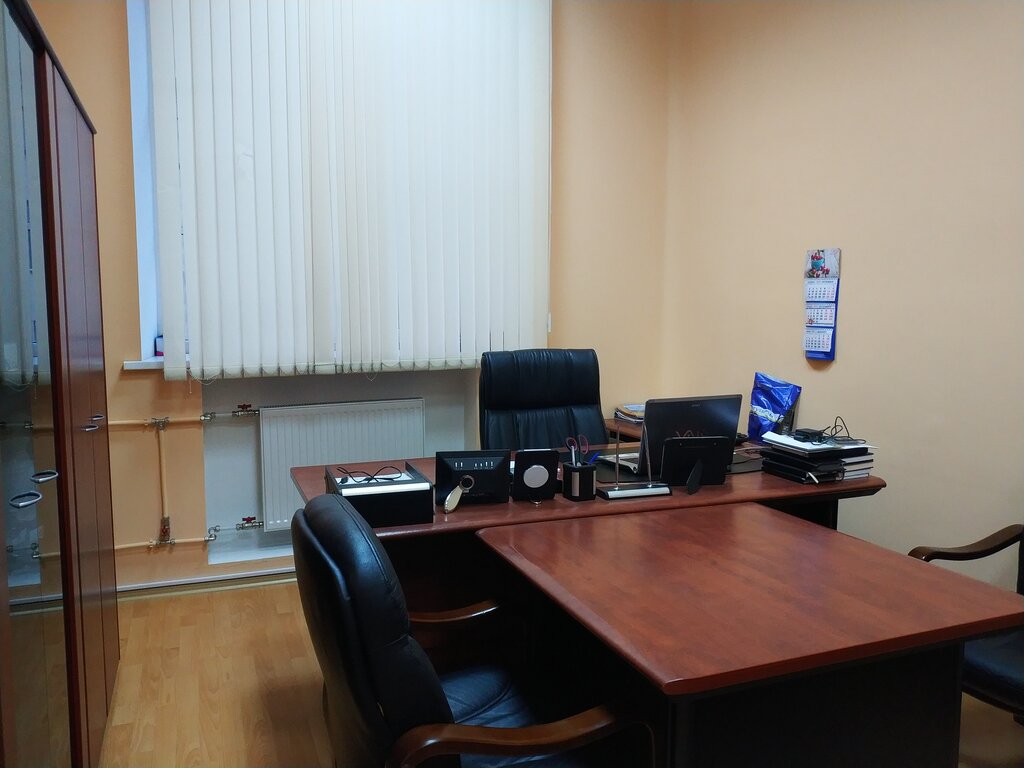 Legal services Megapolis-Consulting, Saint Petersburg, photo