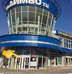 Prokatalfa (Eryomenko Street, 89Б), car rental
