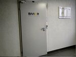 Biviar partners (1st Zagaradny Lane, 20), programas informáticos