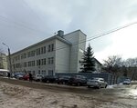 Operativno-rozysknaya chast ekonomicheskoy bezopastnosti i protivodeystviya korruptsii № 2 Glavnogo upravleniya Mvd Rossii po Voronezhskoy oblasti (Voronezh, Ilyicha Street, 55А), police department