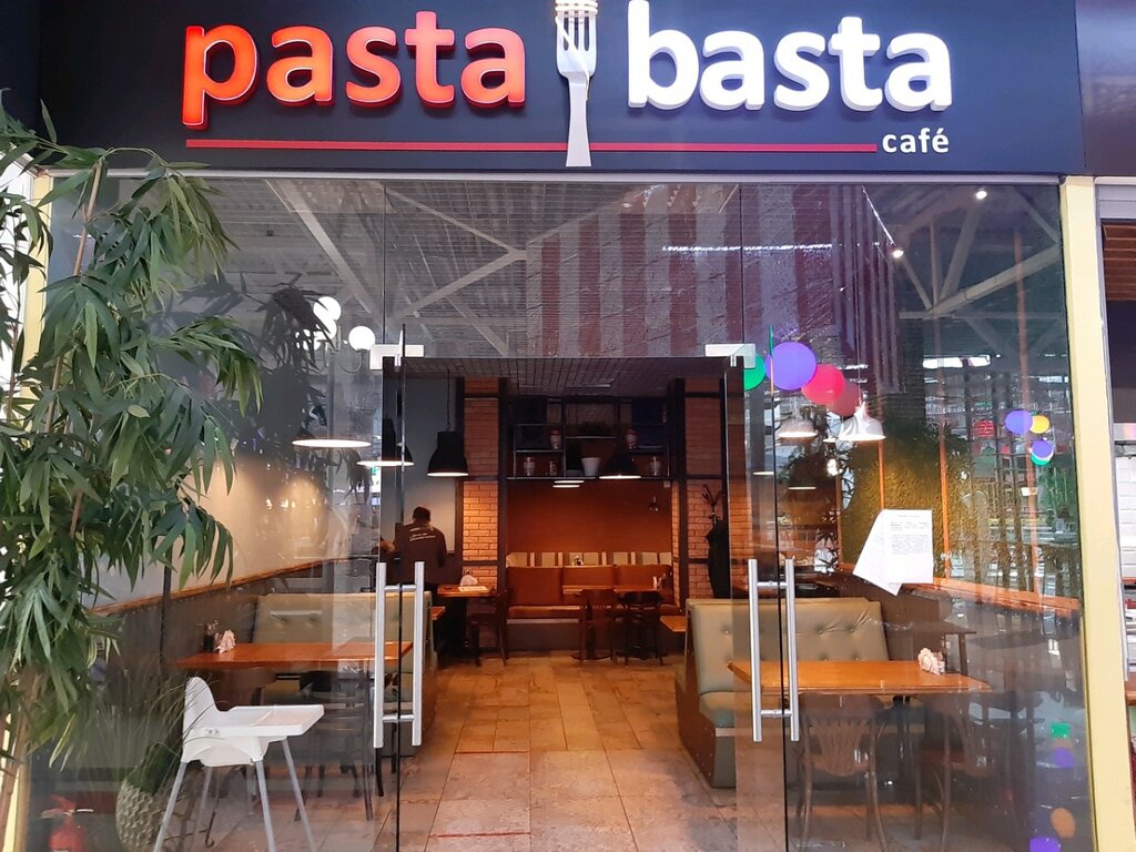 Cafe Pasta Basta, Kursk, photo