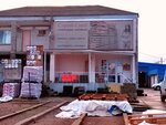 Строй-снаб (ул. Олега Кошевого, 186, станица Брюховецкая), строительный магазин в Краснодарском крае