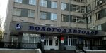 Новамебель (Комсомольская ул., 55), детская мебель в Вологде