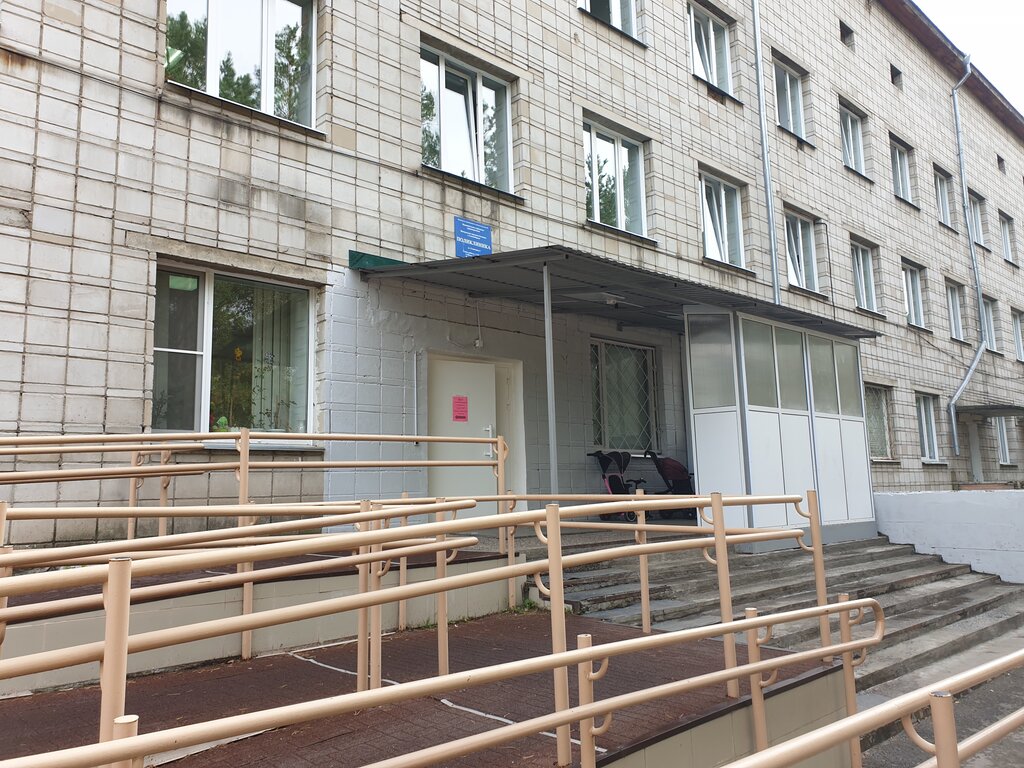 Women's consultation Zhenskaya konsultatsiya gorod Sosnovoborsk, Sosnovoborsk, photo