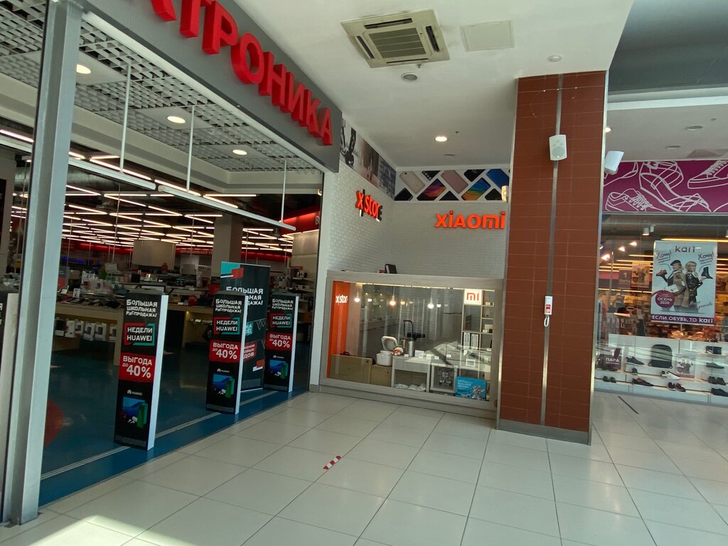 Electronics store XStore, Saratov, photo