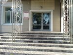 Телемикс+ТВ центр (ул. Плеханова, 85В, Уссурийск), телекомпания в Уссурийске