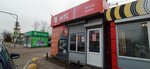 Mts (posyolok gorodskogo tipa Obukhovo, Sovetskaya ulitsa, 49А), mobile phone store
