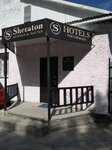 Sheraton гостиница (ulitsa 25-go Partsyezda, 36) ، فندق