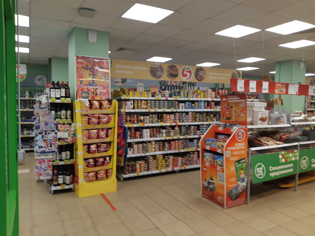 Супермаркет Пятёрочка, Орёл, фото