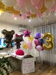 Королевство воздушных шаров (Gogolya Street, 8А), goods for holiday
