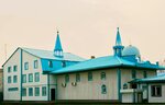 Махалля-мечеть Аль-Фуркан (Костромская ул., 23, Хабаровск), мечеть в Хабаровске