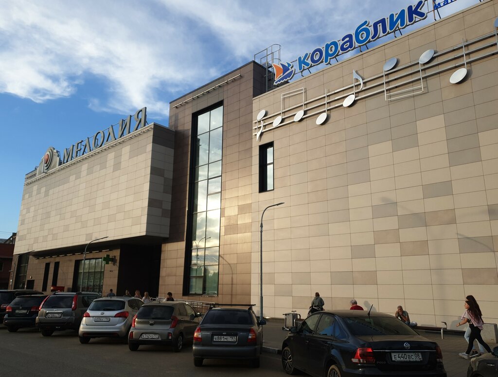 Апрелевка мерседес центр