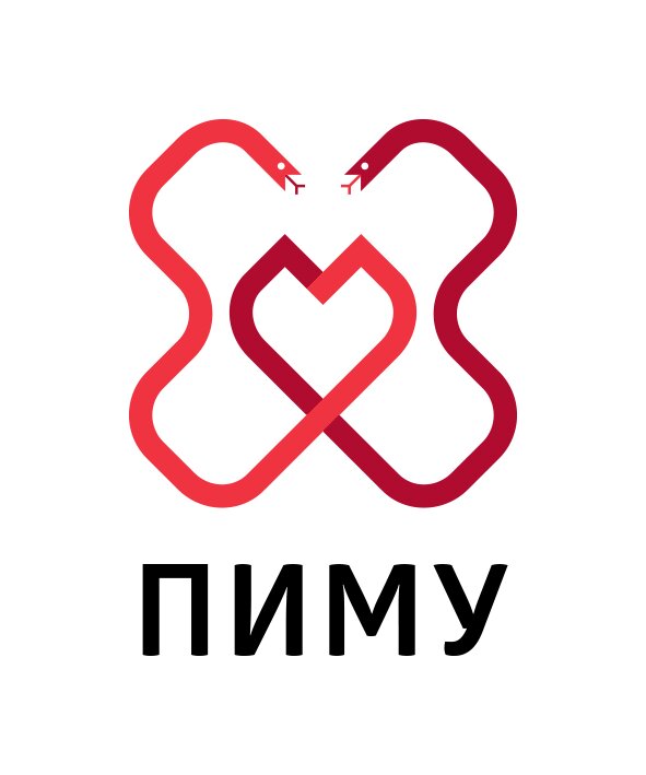 Приволжский исследовательский медицинский институт, стоматологическая клиника