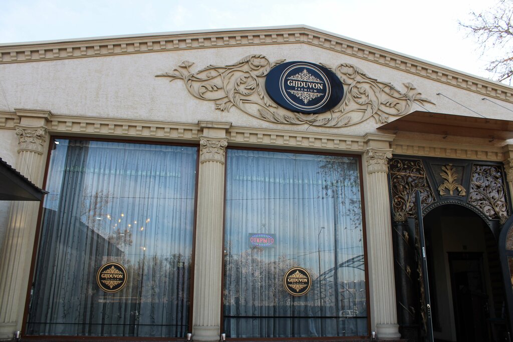 Restaurant Gijduvon Premium, Tashkent, photo