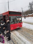 МУП Пассажирское Автотранспортное предприятие № 2 (ул. Крылова, 3, Казань), автотранспортное предприятие, автобаза в Казани