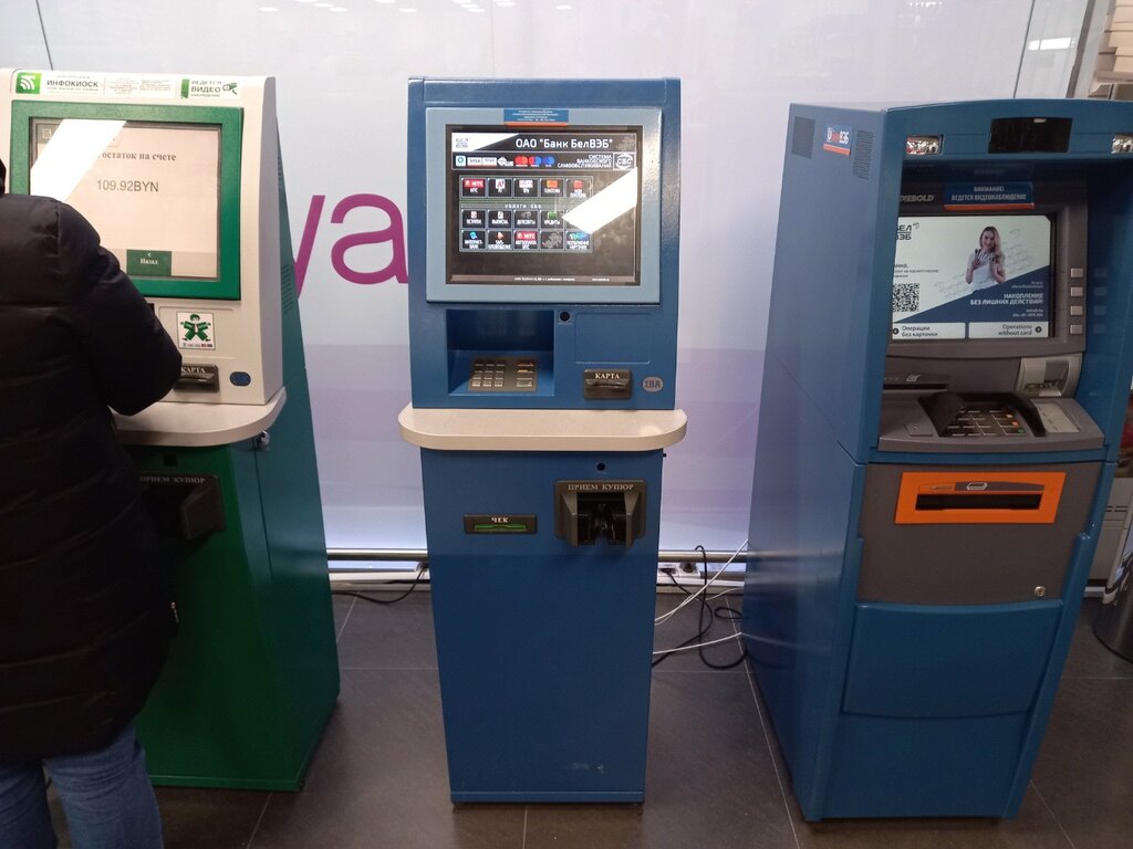 Information terminal Банк БелВЭБ, инфокиоск, Mogilev, photo