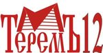 Теремъ 12 (ул. Строителей, 88), строительная компания в Йошкар‑Оле