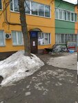 Жилищник района Царицыно ОДС № 294 (Sevanskaya Street, 21к3) ، سلطة إسكان بلدية
