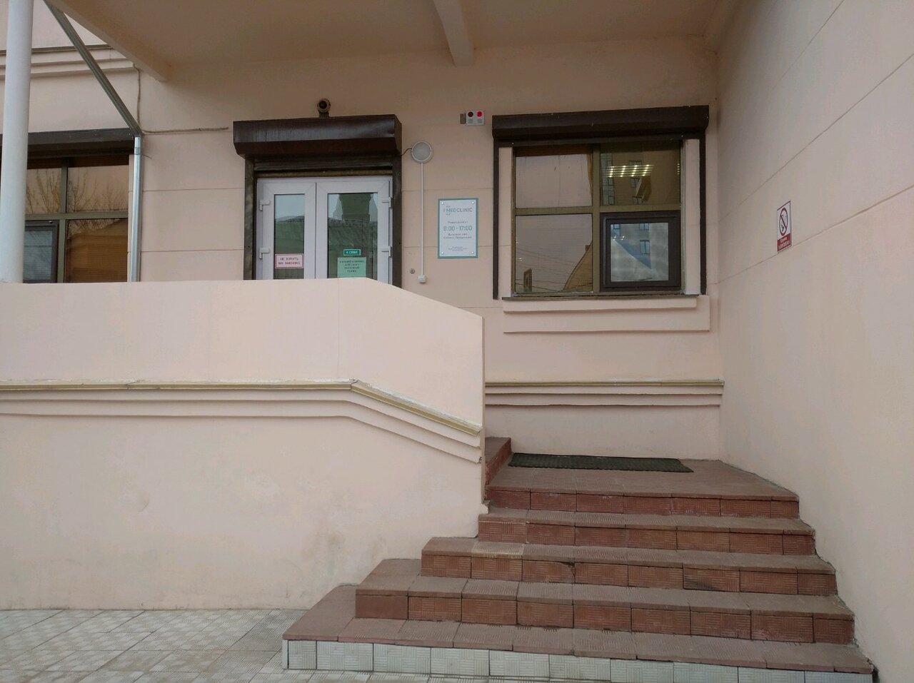 Шаляпин, караоке-холл, Платонова, 19, Воронеж - 2ГИС