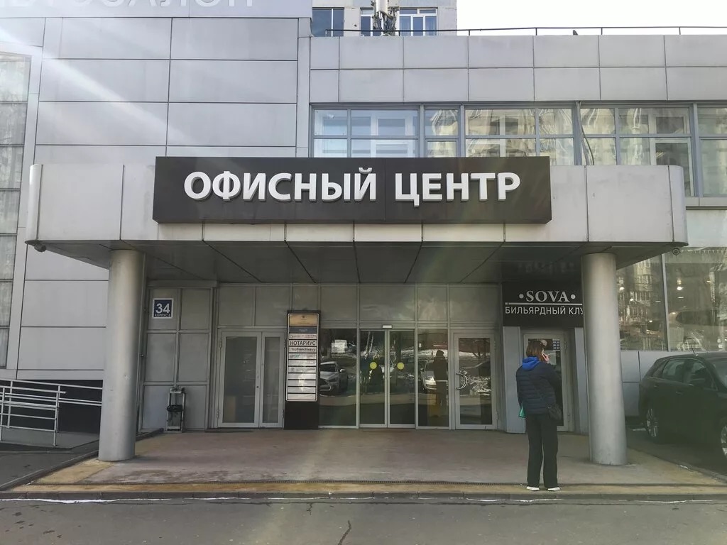Sova марксистская ул 34 корп 8 фото