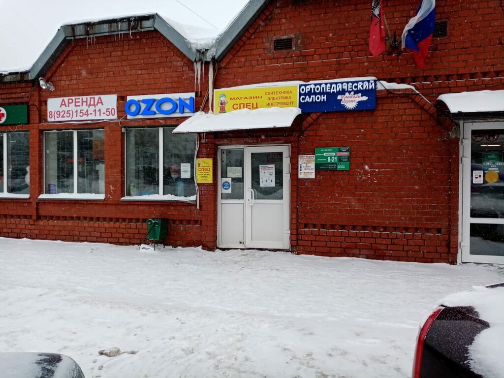 Корпус 1215 зеленоград карта