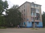 Магнолия (ulitsa Pobedy, 52) ، محل بقالة