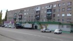 Березка (ulitsa Marshala Zhukova, 5), tienda de productos