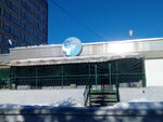 Банкетный зал (Lenina Street, 2), salón de banquetes