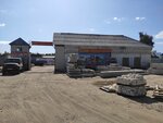 База строительных материалов (Engelsa Street, 4), mercado de la construcción