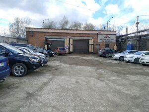Automatic transmission repair center (Рязанская улица, 101, корп. 2), car service, auto repair