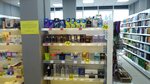Sem' dnej (prospekt Anatoliya Deriglazova, 35), perfume and cosmetics shop
