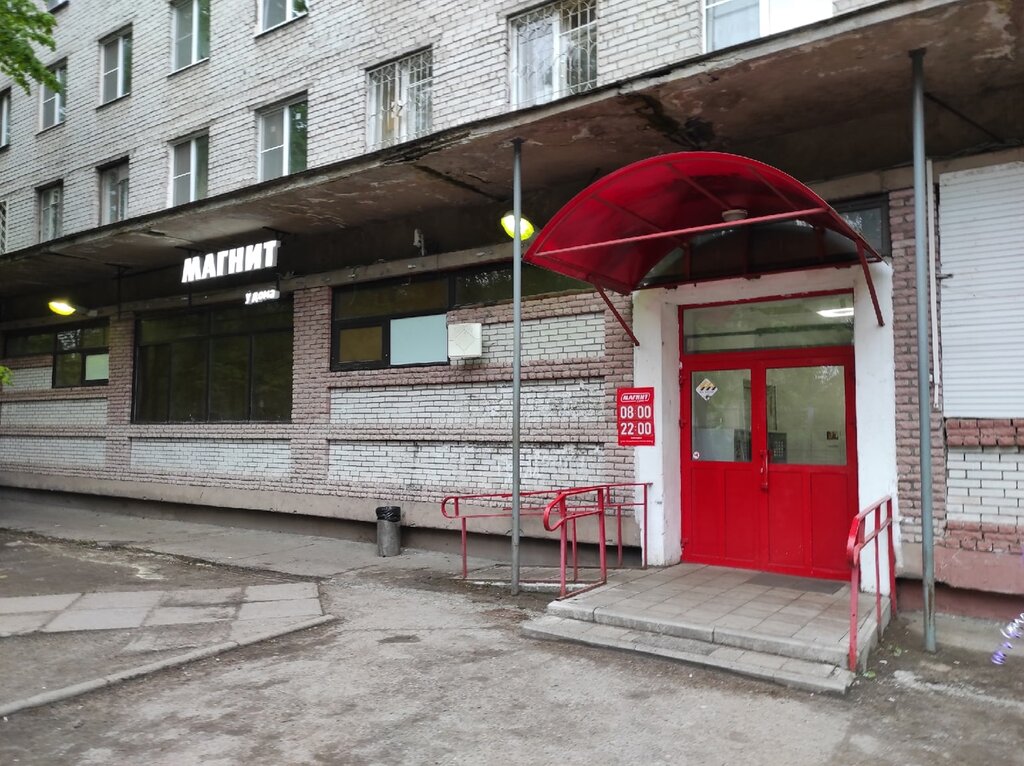 Grocery Magnit, Saint‑Petersburg and Leningrad Oblast, photo