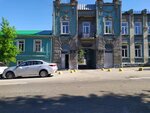 Byuro Sudebno-Meditsinskoy Ekspertizy (Stavropol, Dzerzhinskogo Street, 70) ، الفحص الطبي الشرعي