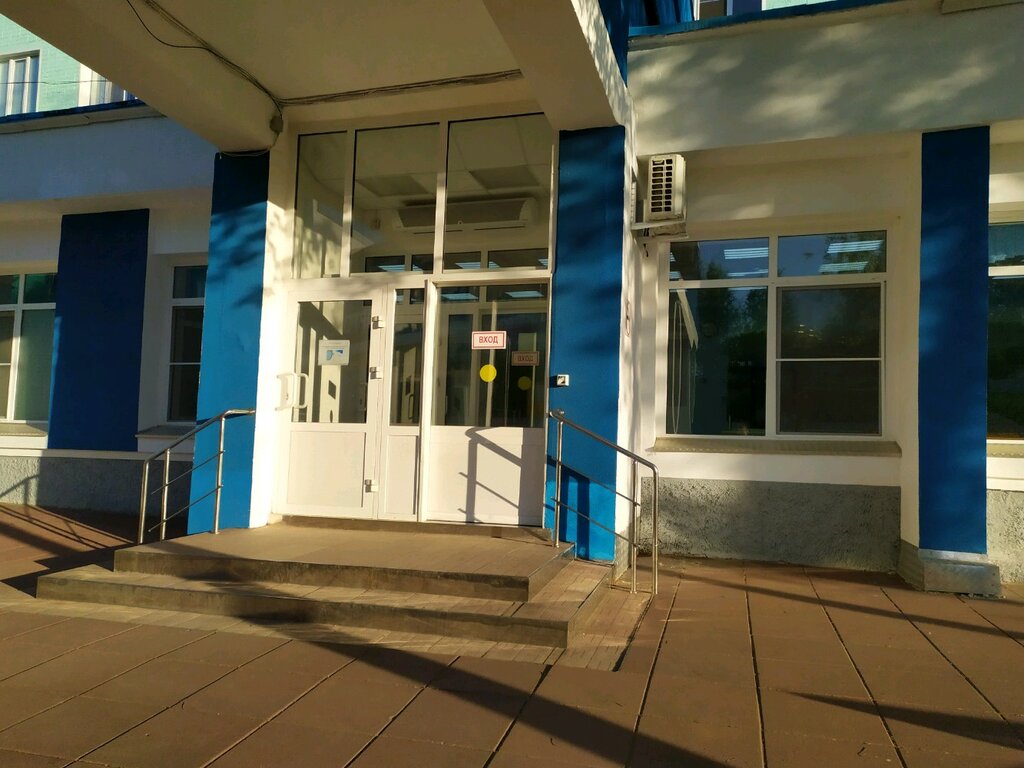 Department of the hospital Центр травматологии, ортопедии и нейрохирургии, отделение анестезиологии и реанимации, Kirov, photo