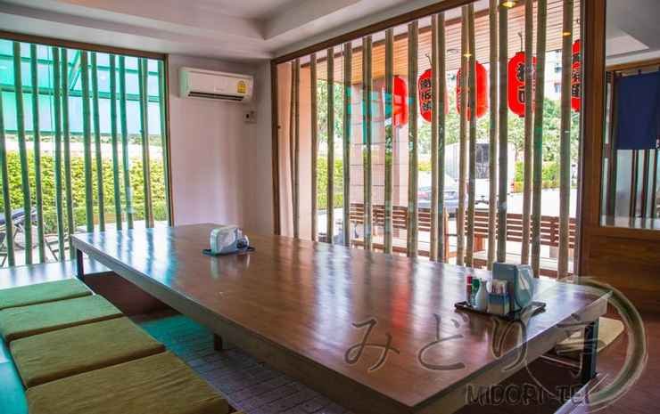 Фото Green Residence Ayutthaya - Sha Plus