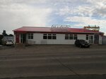 Magnit (ulitsa Kuybysheva, 2), grocery