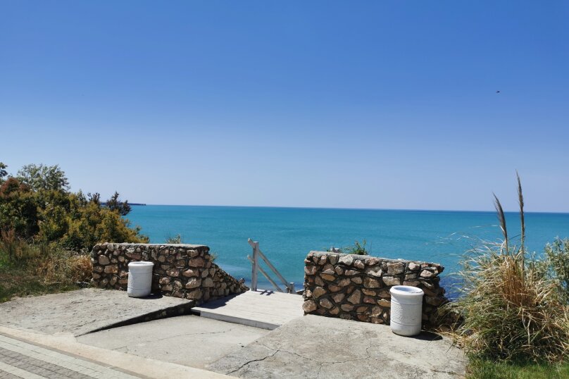 Фото Ла Мари