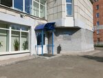TopStaff Engineering (Klary Tsetkin Street, 29Б), recruitment agencies, vacancies
