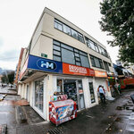 Drogueria Horocary (Bogotá, Chapinero, El Chico, Carrera 15, 75-94), pharmacy