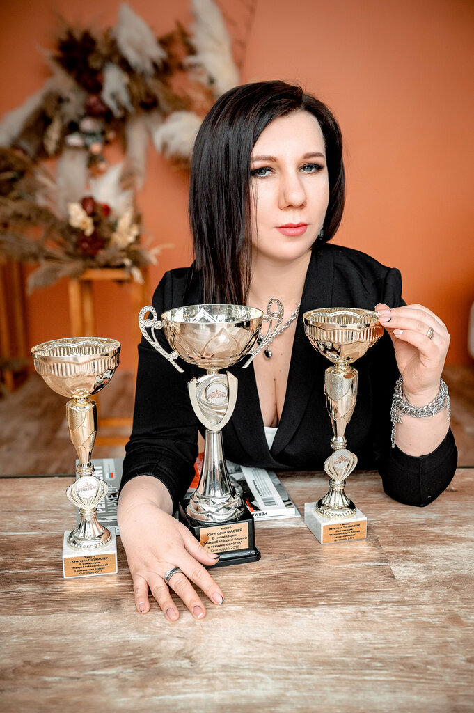 Permanent makeup studio Beauty salon Pro Naturel, Shelkovo, photo