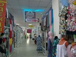Восточная лавка (ulitsa Akhmetova, 326/1), clothing store
