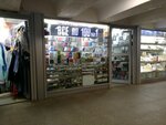 Все по 100 (Entuziastov Highway, 15/16), phone repair
