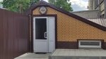 Oko (Sadovaya Street, 29А) ، حانة، بار