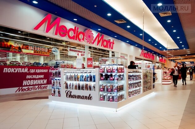 Shopping mall Galaktika, Krasnodar, photo