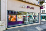 Alain Afflelou Opticien (Brest, Rue Jean-Jaurès, 97), opticial store