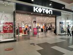 Koton (Volgograd, Universitetskiy Avenue, 107), clothing store